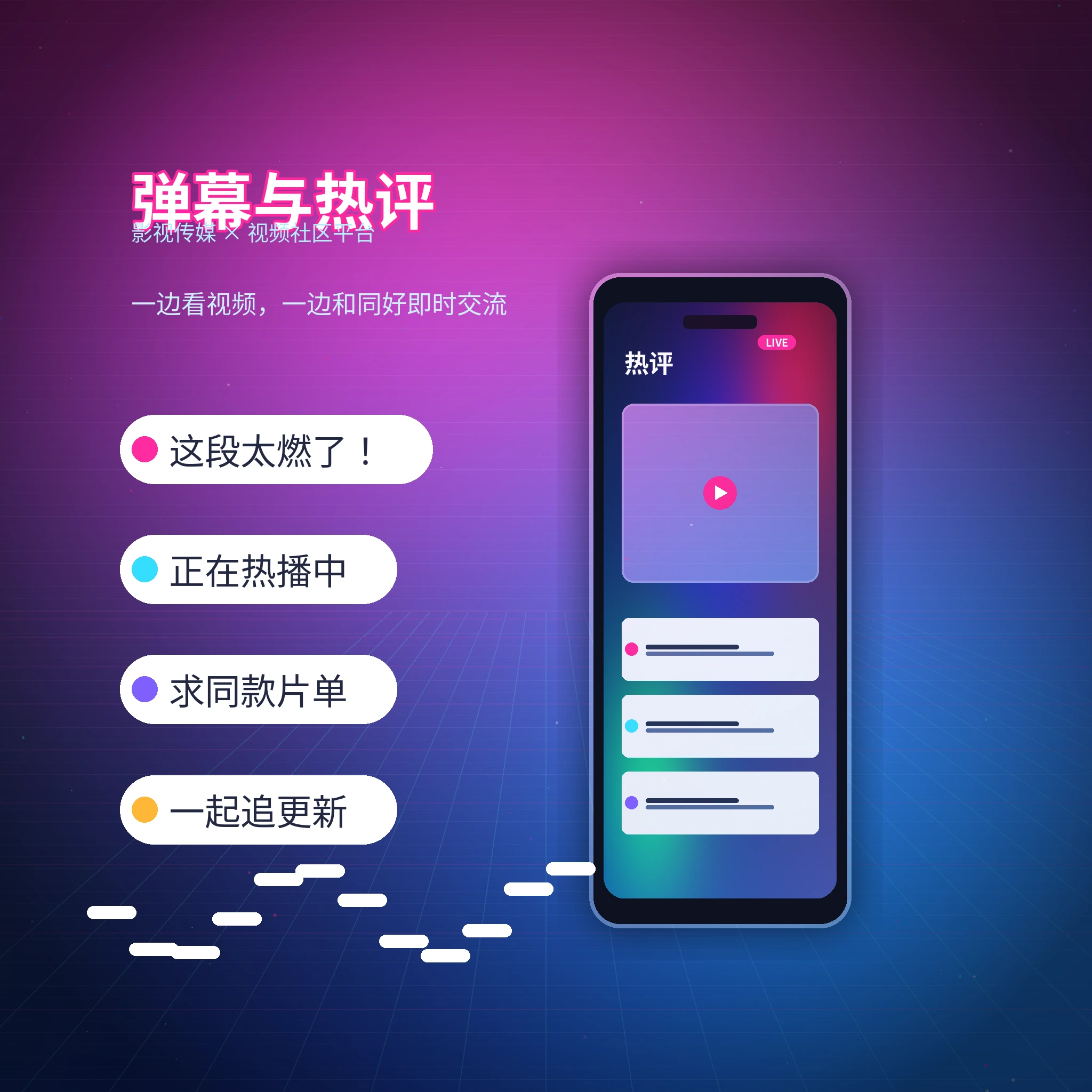 每日大赛站内私信聊天与消息提醒